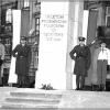 Orlęta Przemyskie