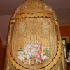 Muzeum Archidiecezjalne w Przemyślu