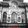 Nowa Synagoga w Przemyślu