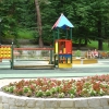 Park Miejski w Przemyślu