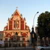 Kościół Reformatów w Przemyślu