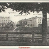 Synagoga Tempel w Przemyślu